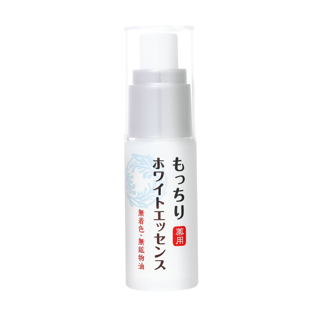 Recommend Product 23