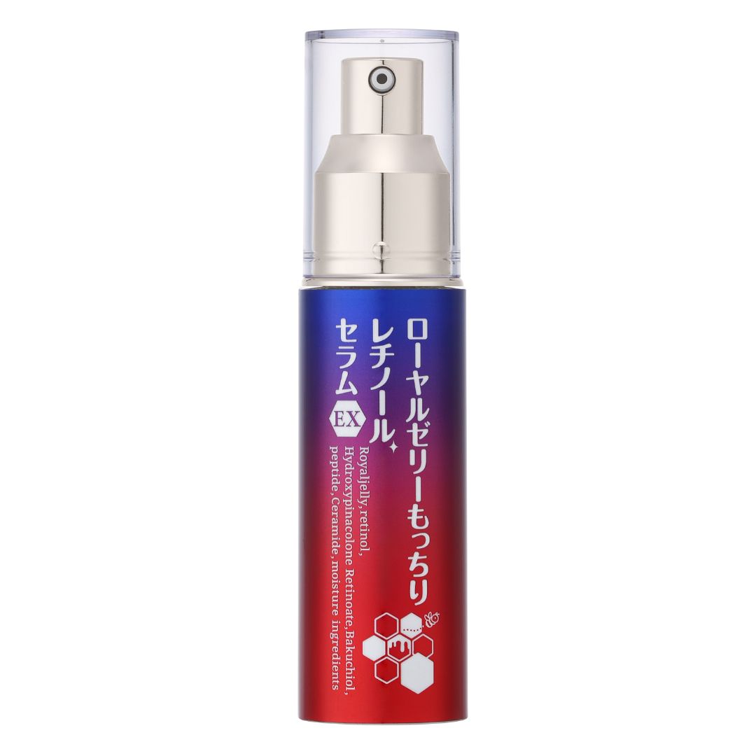 Recommend Product 25